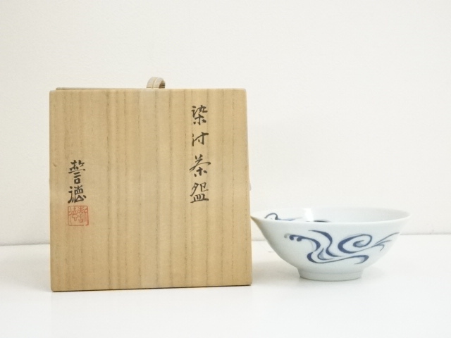 JAPANESE TEA CEREMONY / TEA BOWL CHAWAN BY SEITOKU KAWAI 